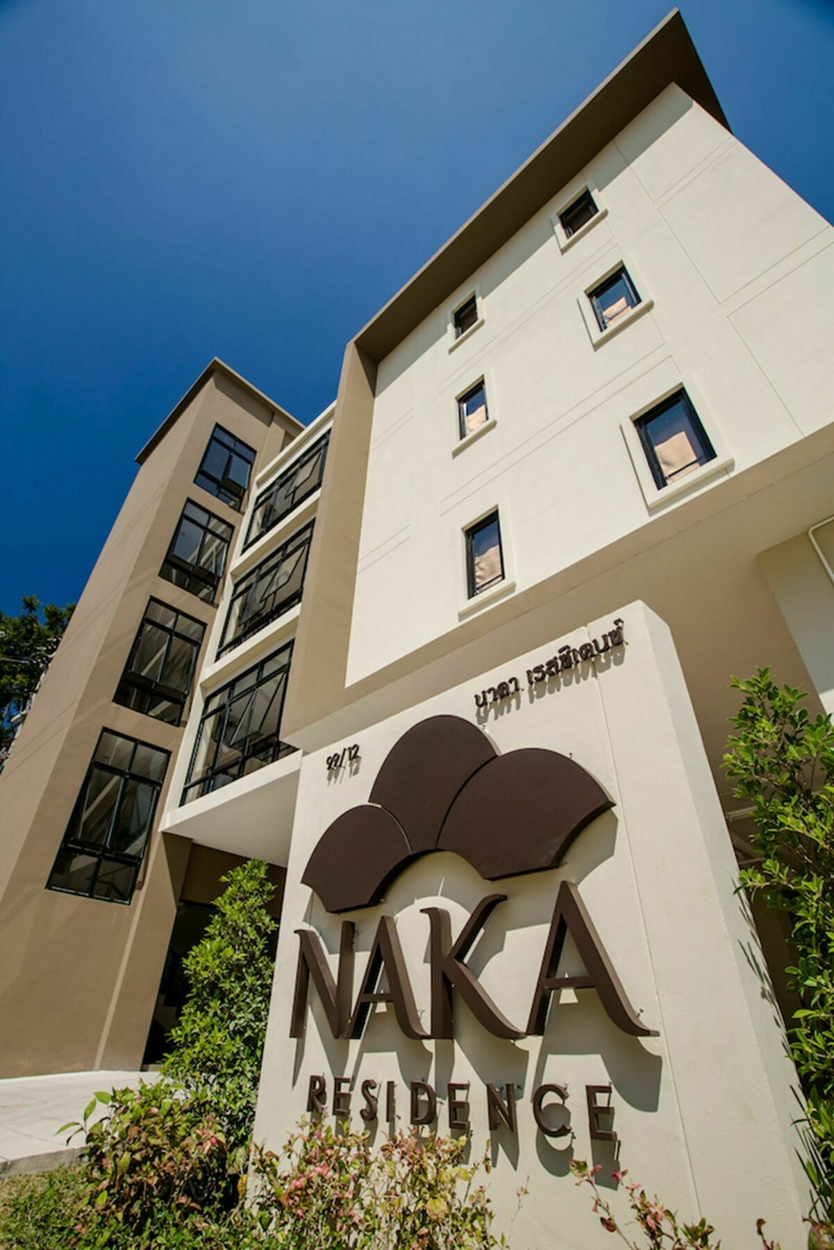 Aparthotel Naka Residencia Phuket Exterior foto